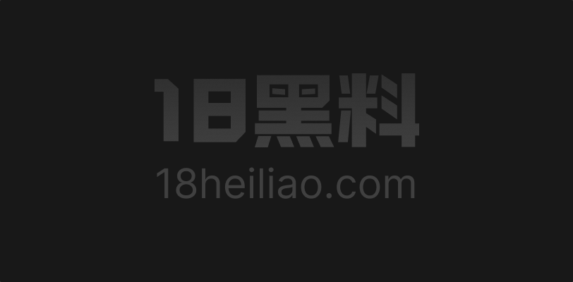 《有秘密的我们》田杰出轨实锤 兔王曝光大学同学酒店不雅画面 跨年同住细节惊人 - 图1